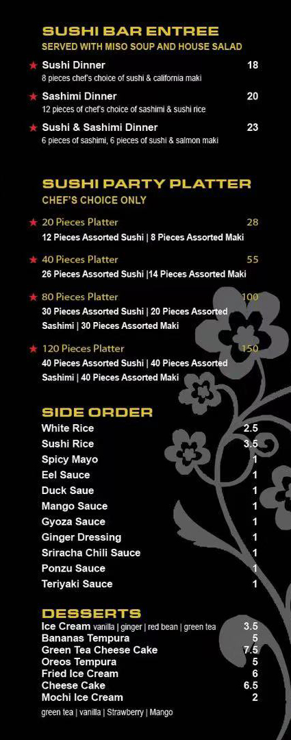A la Carte