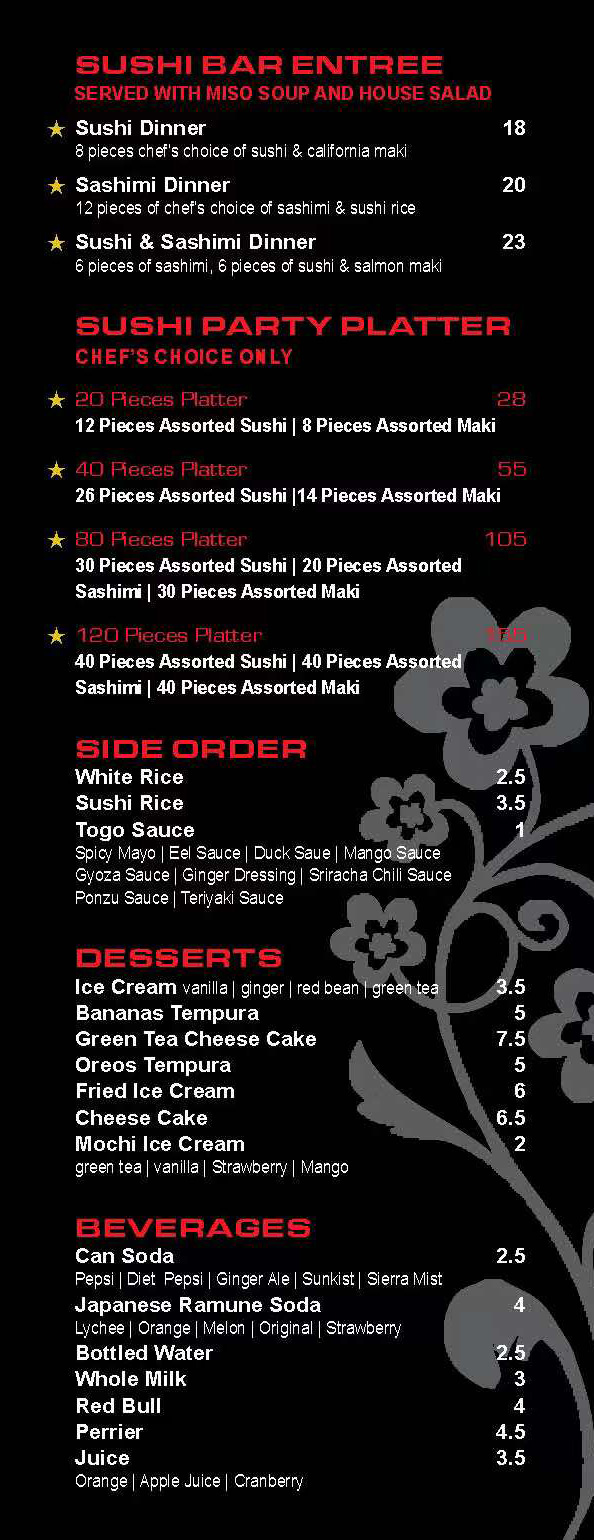 A la Carte