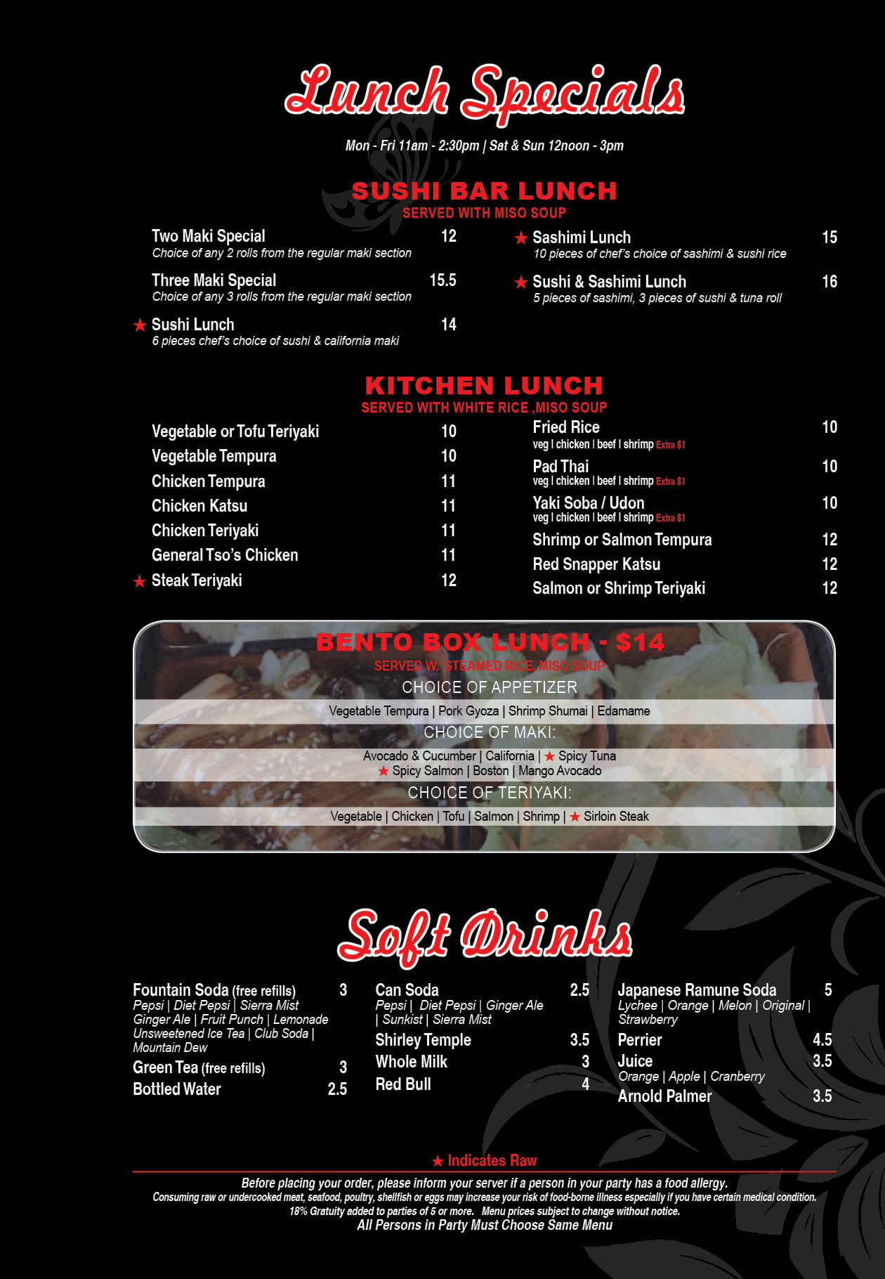 A la Carte