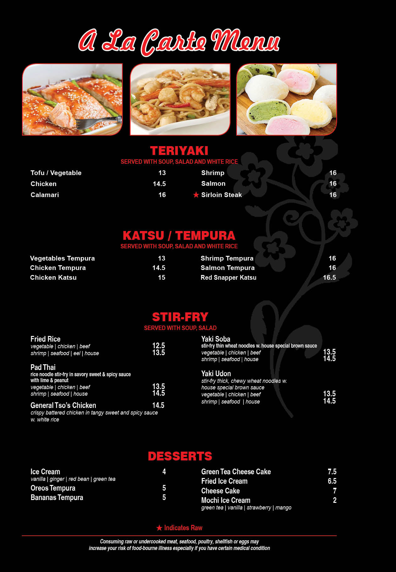 A la Carte