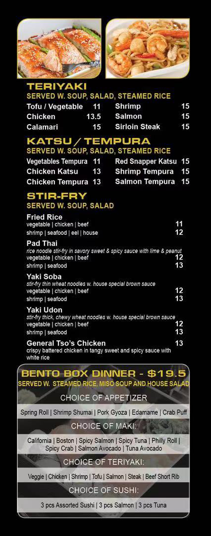 A la Carte