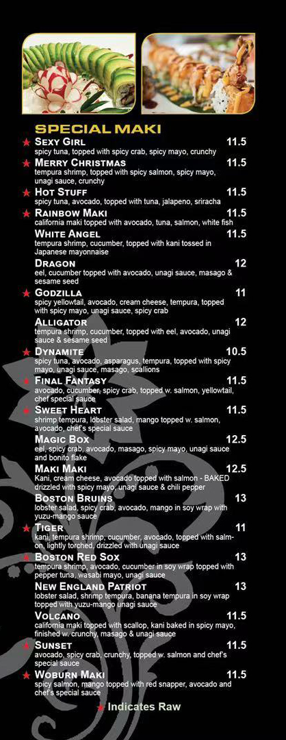 A la Carte